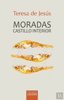 Bertrand.pt - Moradas. Castillo Interior