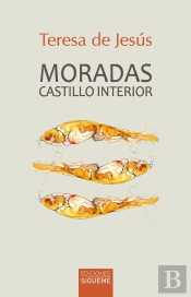 Moradas. Castillo Interior