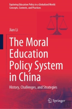 Bertrand.pt - Moral Education Policy System In China