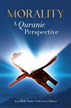 Bertrand.pt - Morality, A Quranic Perspective