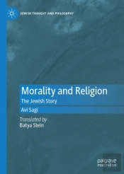 Morality And Religion