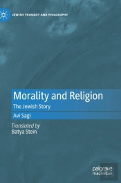 Morality And Religion