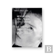 Morasseix / Le Souffle - Damien Odoul