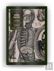 Morbid Anatomy