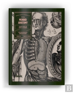 Bertrand.pt - Morbid Anatomy