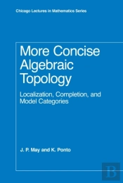 More Concise Algebraic Topology