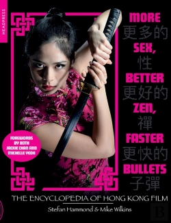 Bertrand.pt - More Sex, Better Zen, Faster Bullets