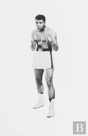 More Than A Champion