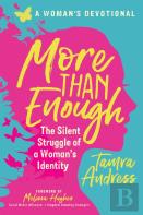 More Than Enough