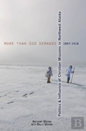 More Than God Demands