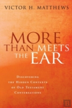Bertrand.pt - More Than Meets The Ear