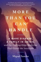 More Than You Can Handle