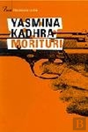 Morituri