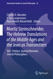 Moritz Steinschneider. The Hebrew Translations Of The Middle Ages And The Jews As Transmitters