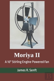 Moriya Ii