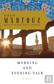 Morning And Evening Talk