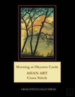 Bertrand.pt - Morning At Okyama Castle: Asian Art Cros