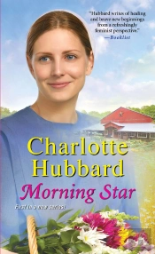 Morning Star