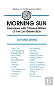 Morning Sun