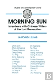 Morning Sun