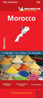Morocco - Michelin National Map 742