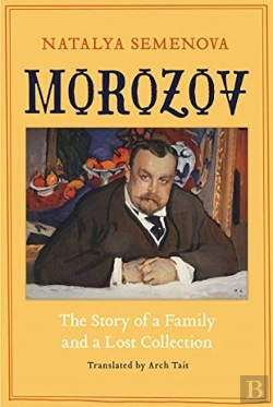 Bertrand.pt - Morozov