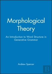 Morphological Theory