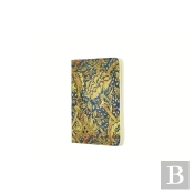 Morris Windrush (William Morris) A6 Lined Cahier