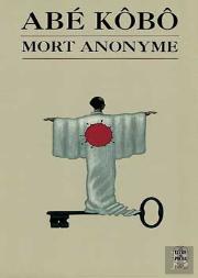 Mort Anonyme