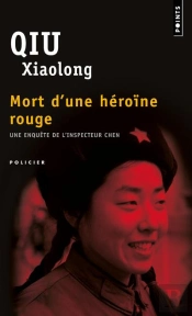 Mort D'Une Héroïne Rouge
