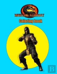 Mortal Kombat Coloring Book