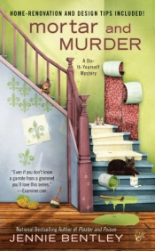 Mortar And Murder