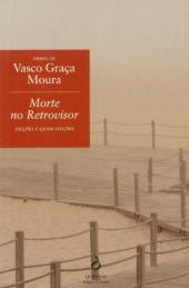Morte no Retrovisor