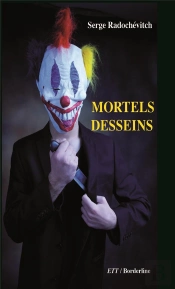 Mortels Desseins