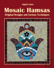 Mosaic Hamsas