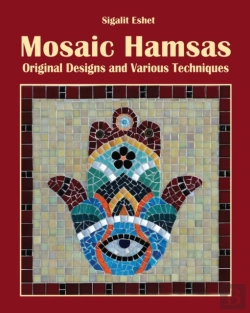 Bertrand.pt - Mosaic Hamsas