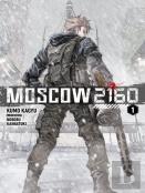 Moscow 2160 (Light Novel)