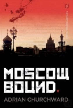 Bertrand.pt - Moscow Bound
