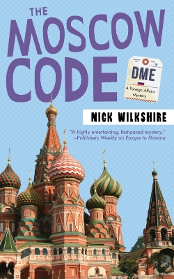 Bertrand.pt - Moscow Code