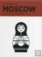 Moscow Crumpled City Map
