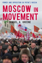 Moscow In Movement
