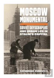 Moscow Monumental