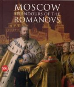 Bertrand.pt - Moscow Splendours Of The Romanovs
