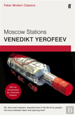Bertrand.pt - Moscow Stations