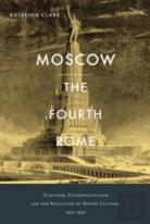 Moscow, The Fourth Rome