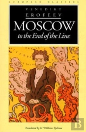 Moscow To The End Of The Line