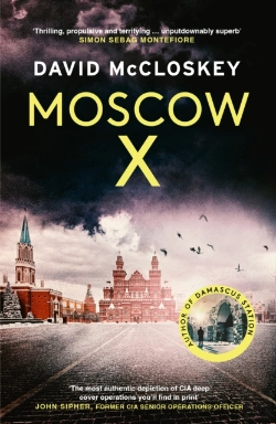 Bertrand.pt - Moscow X