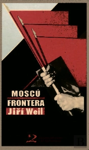 Moscú: Frontera