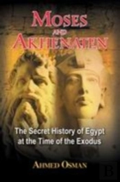 Moses And Akhenaten