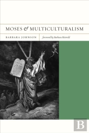 Moses And Multiculturalism